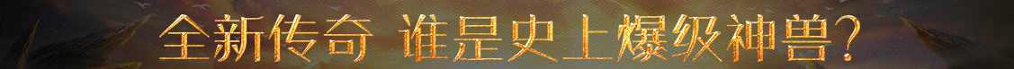 指数讯数字讯